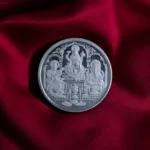 10gm Silver Coin - Trio of Laxmi, Ganesh & Saraswati | Fine 999 Silver