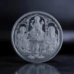 Trimurti Coin - 5gm Silver Coin | 999 Purity