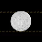 20gm Silver Laxmi, Saraswati & Ganesha coin | Fine 999 Silver - Image 2