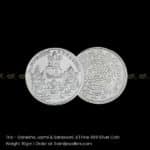 10gm Silver Coin | Laxmi, Ganesha and Saraswati with Shree Yantra | Fine 999 Silver
