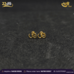 Divine 'Om' 22K Gold Stud - Image 4