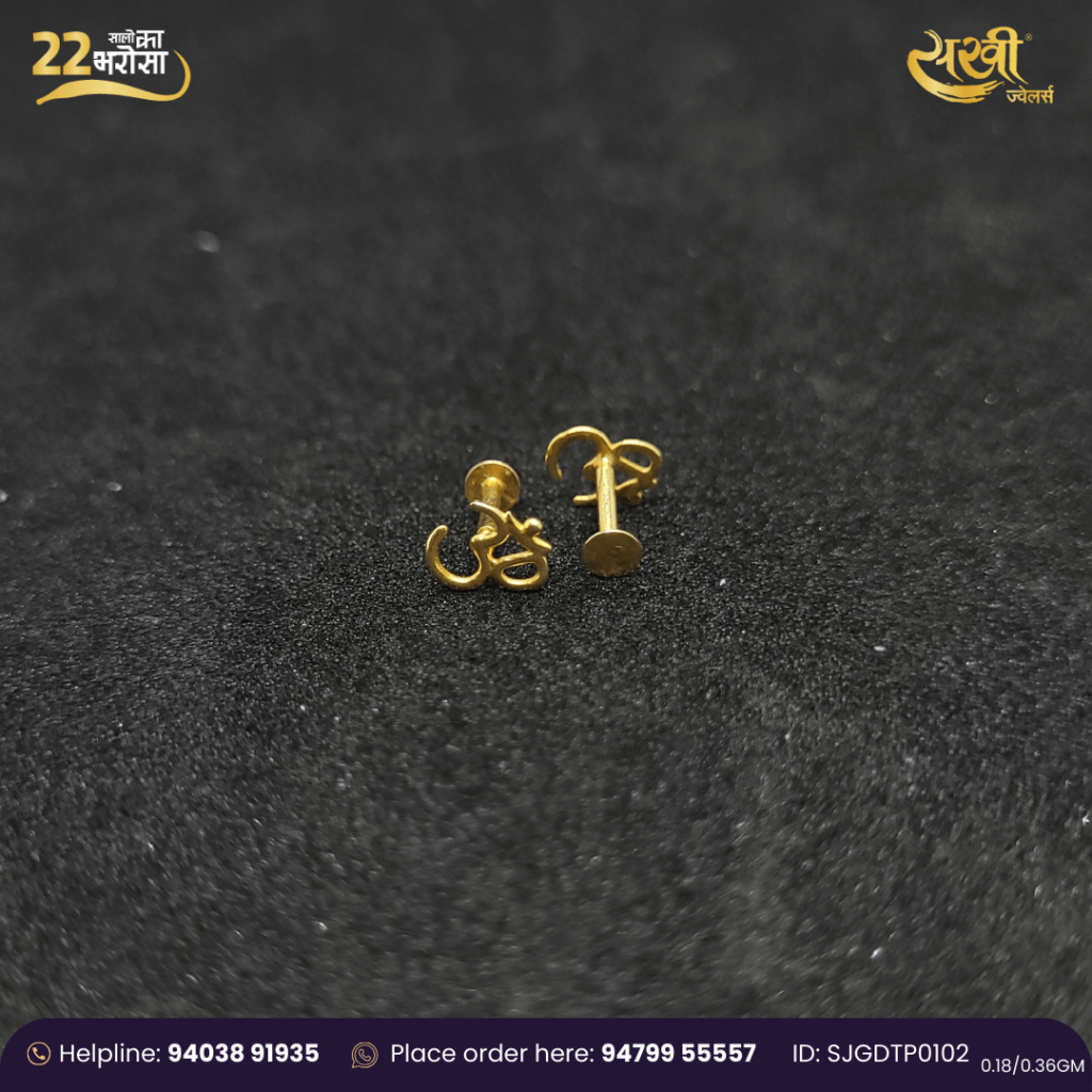 Om 22K Gold Stud