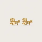 22K Yellow Gold 'Shiv' Studs