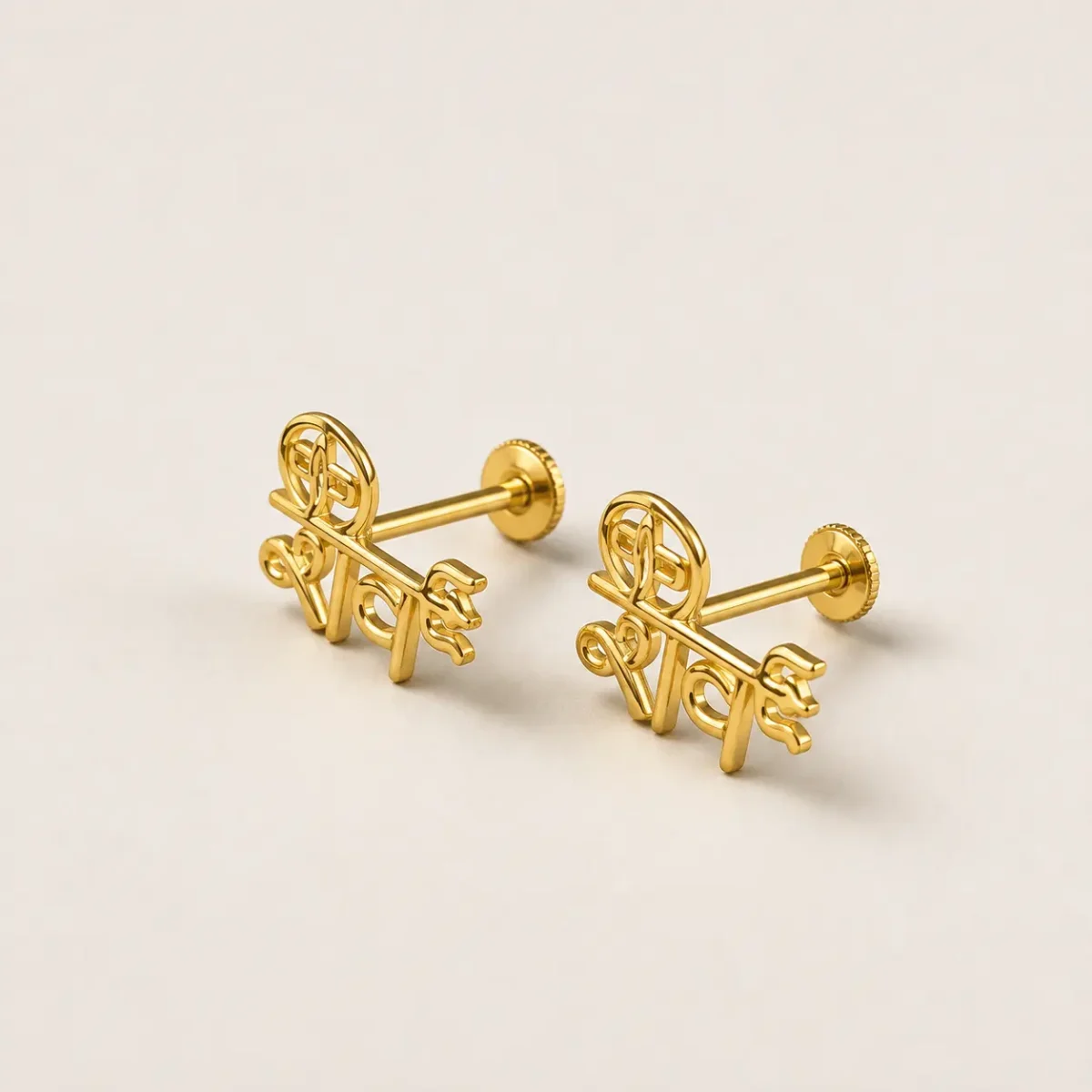 22K Yellow Gold 'Shiv' Studs - Image 3