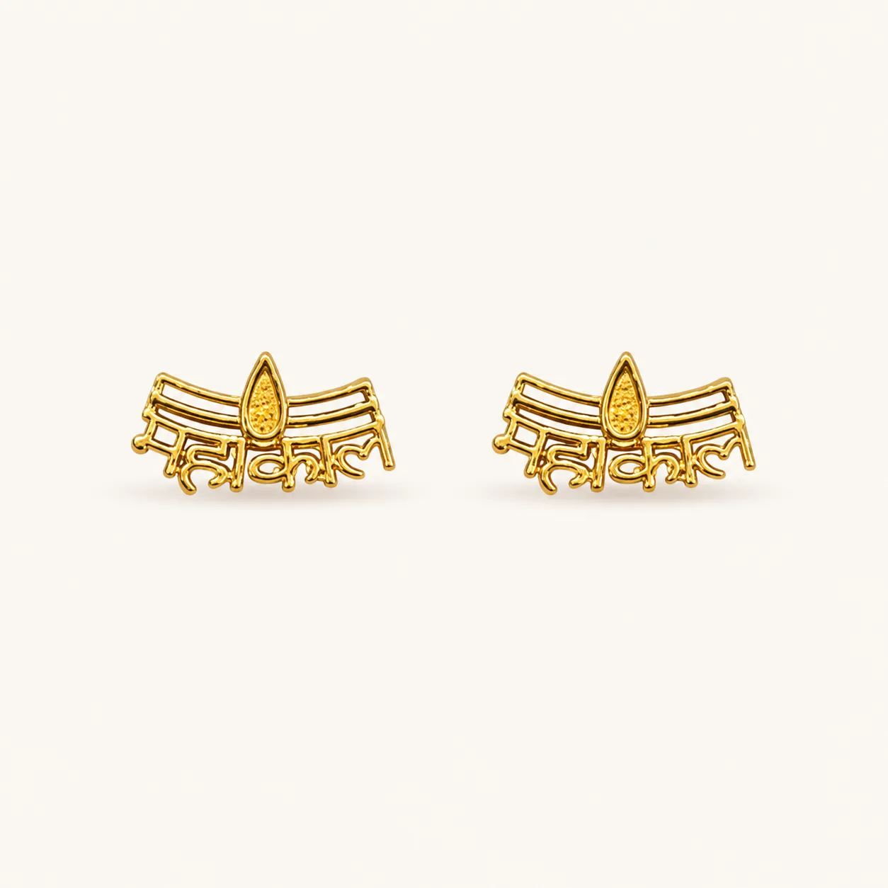 22K GOld Mahakal Stud for Men and kid Mahakal Stud in 22K Yellow Gold - Image 1