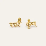Radhe Krishna Stud in 18K Yellow Gold