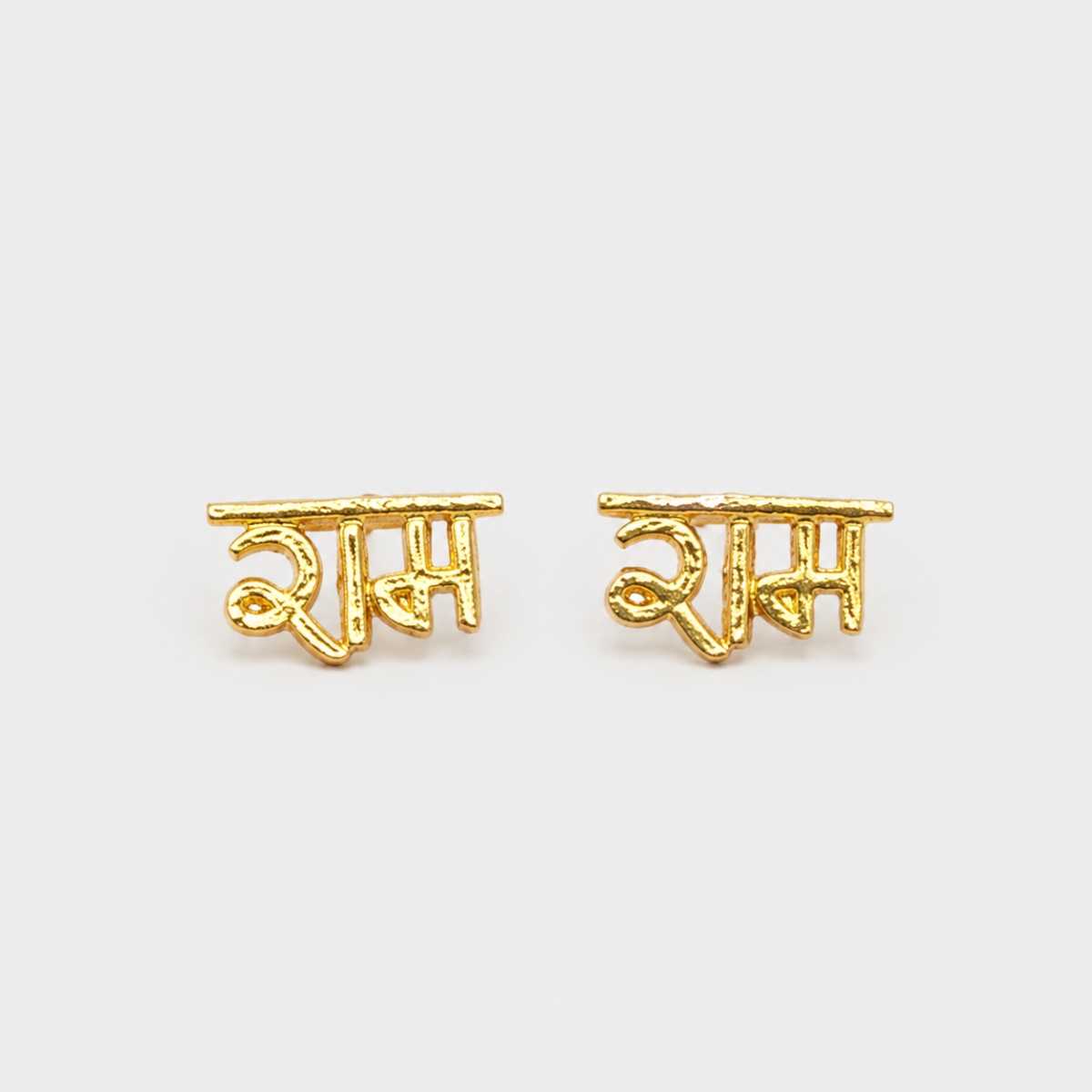 Ram Ram Stud in 18K Gold - Image 3